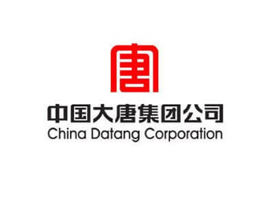 中国大唐集团公司