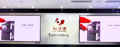 企业风采2