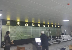施工现场5