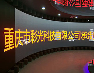 贵州安顺黄果树项目室内LED安装
