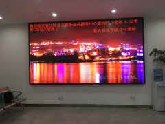 进入深秋，户外LED显示屏