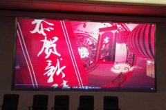重庆LED显示屏扫描显示屏方式有哪些？怎么辨别