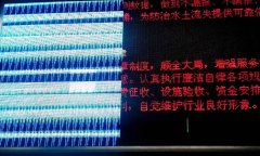 LED显示屏花屏自己能解决吗？怎么操作？