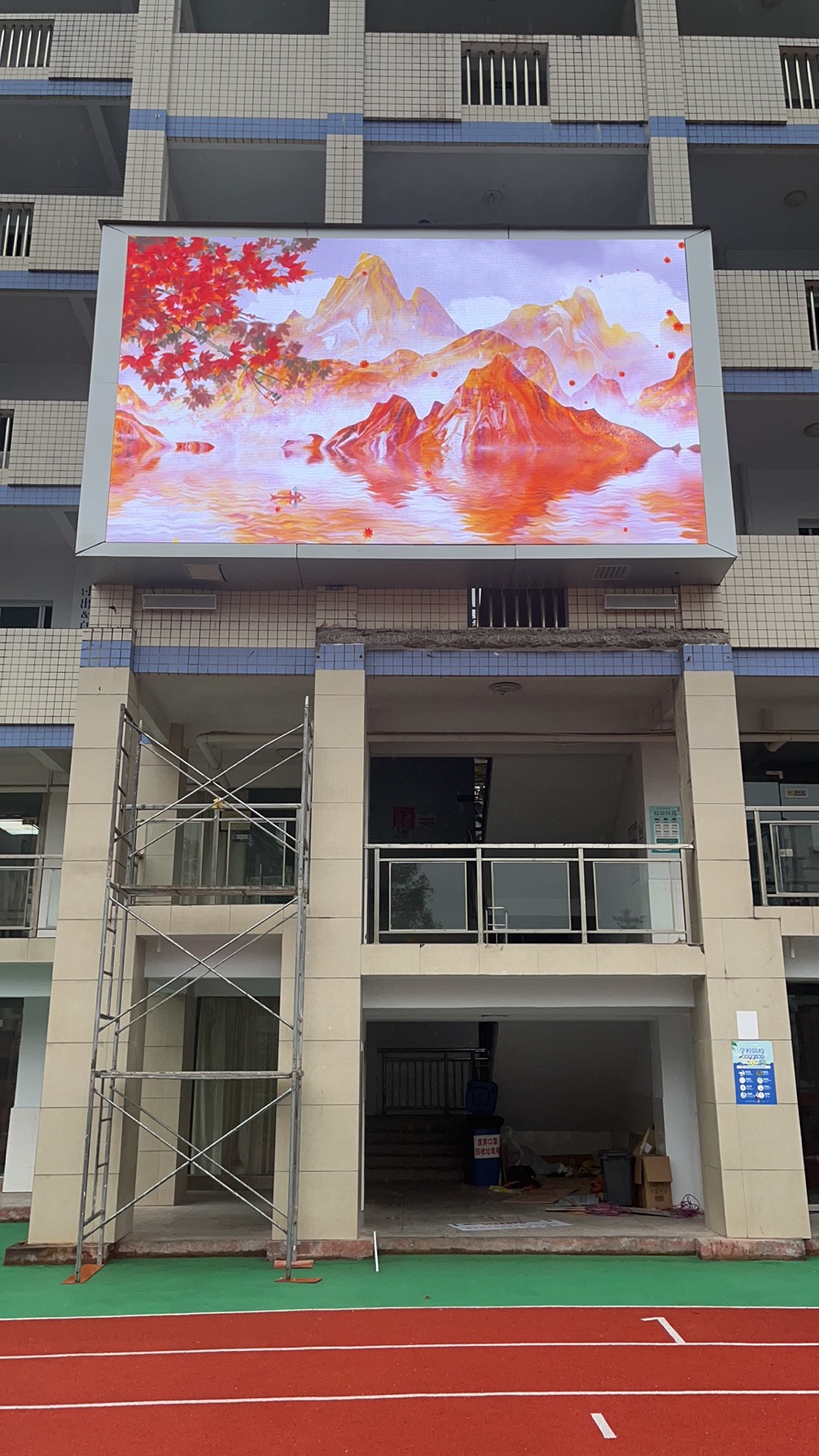 火炉中学室外LED安装案例 