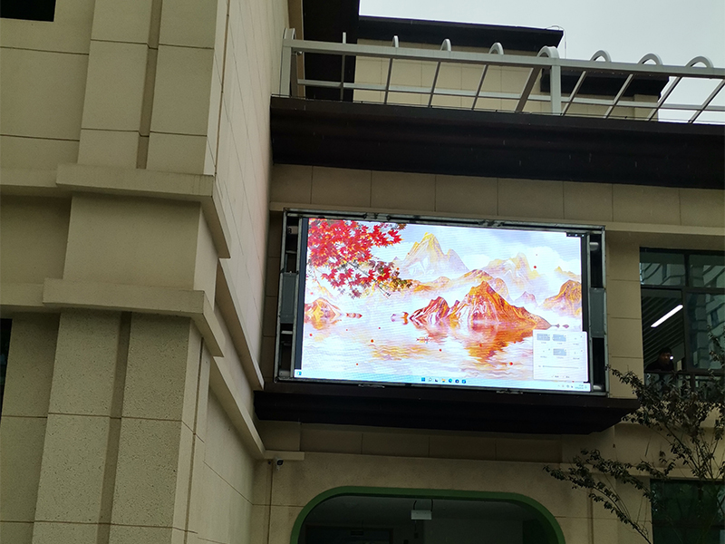 梁平宏湖幼儿园安装户外led显示屏