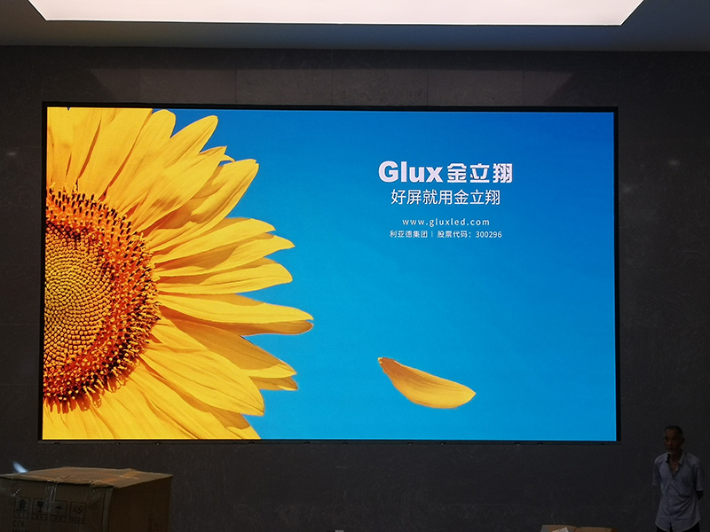 璧山大路中学安装全彩led显示屏 