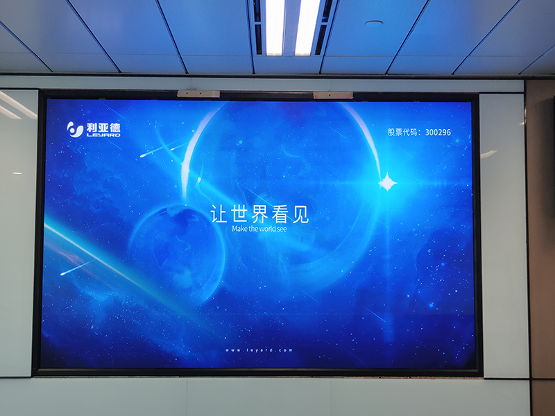 国金中心 (2).jpg